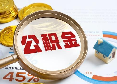 安阳2025年政策调整对个人影响综合解析‌