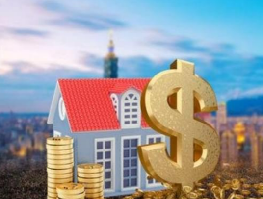 安阳封存公积金代办能不能跨省操作