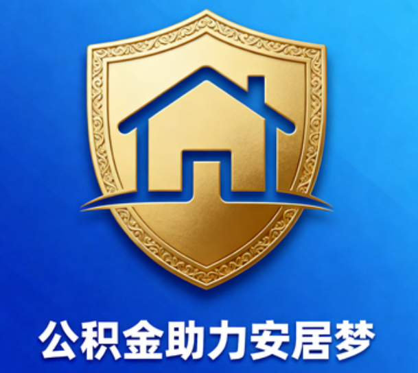 安阳这5类人最需要，用对了能省上万块