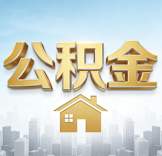 安阳从“跑腿办事”到“全周期管家”